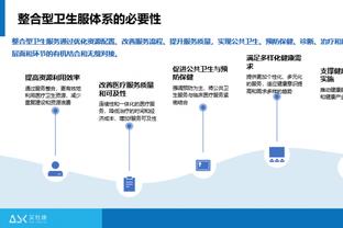 又稳又准的狠人！布伦森半场14中10砍26分&0失误